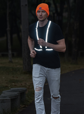 反光背带运动背心弹力松紧夜跑骑行跑步衣可调节高亮织带反光马甲