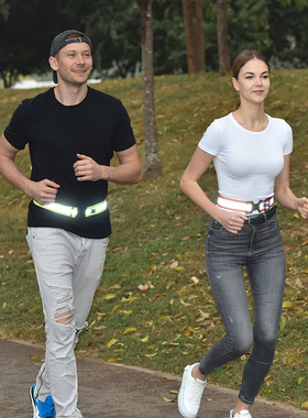 AYKRM夜跑反光背心运动腰带荧光服跑步骑行马甲背心可调节衣弹力