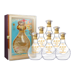 西凤白酒10年52度官方旗舰店整箱年份纯粮食凤香正品高档t2