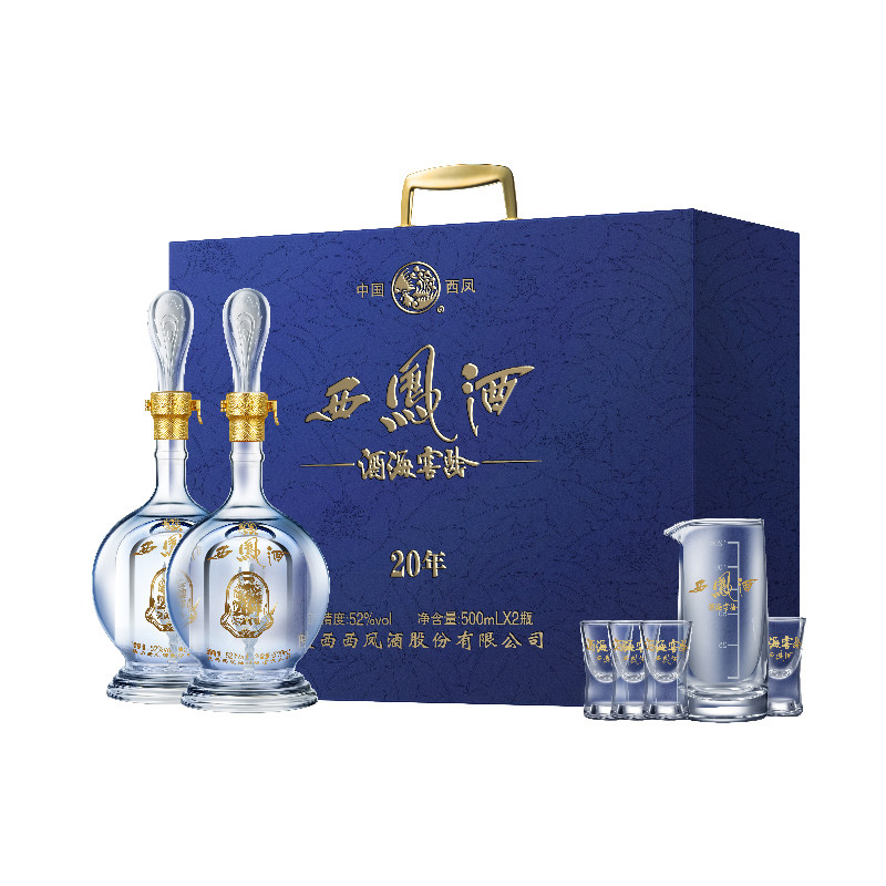 西凤白酒官方旗舰店20年52度高档礼盒送长辈礼盒装纯粮食酿造t3