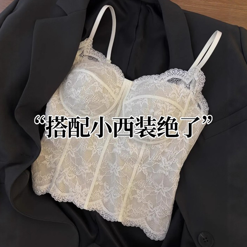 法式白色蕾丝吊带背心女|带胸垫