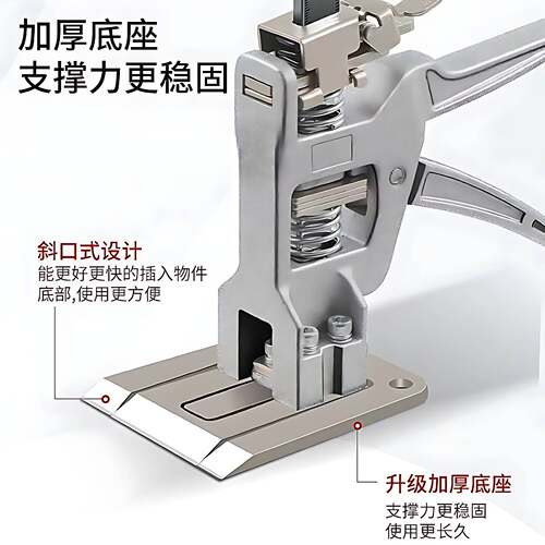 全铝微调瓷砖抬高器高度精准可调