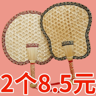 手工编织老式 扇子夏季 家用大蒲扇夏天耐用儿童小芭蕉扇婴儿麦秆扇