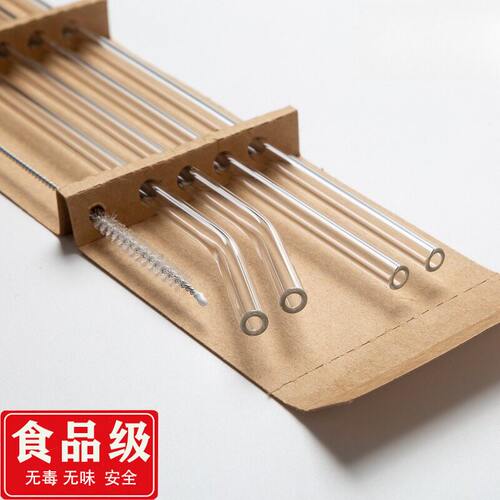 高硼硅透明玻璃吸管套装耐热防可