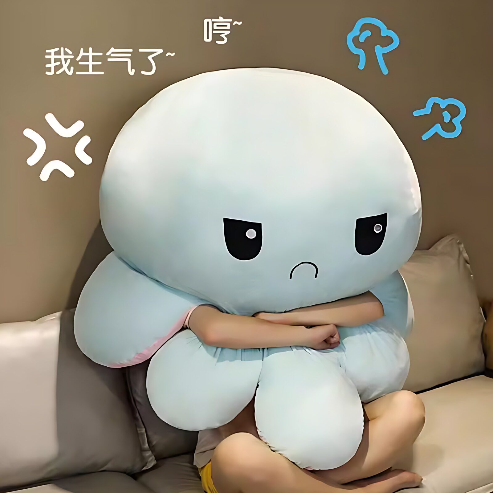 变脸章鱼玩具公仔巨型八爪鱼娃娃超大翻转大章鱼玩偶儿童生日礼物