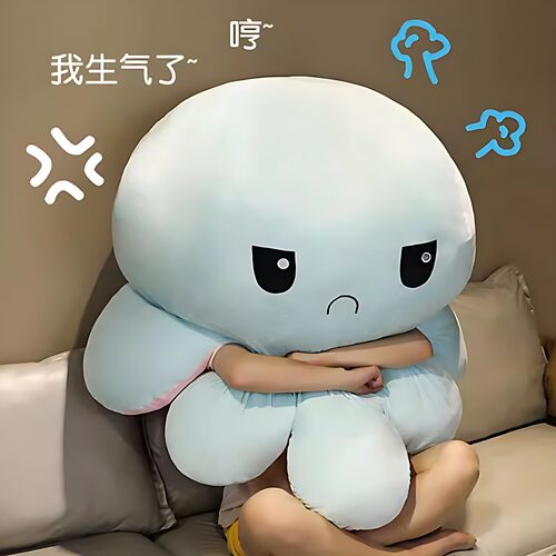 变脸章鱼玩具公仔巨型八爪鱼娃娃超大翻转大章鱼玩偶儿童生日礼物