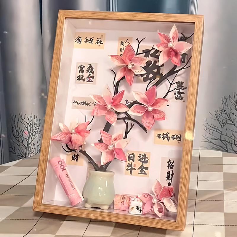 发财树有钱花相框手工diy装饰