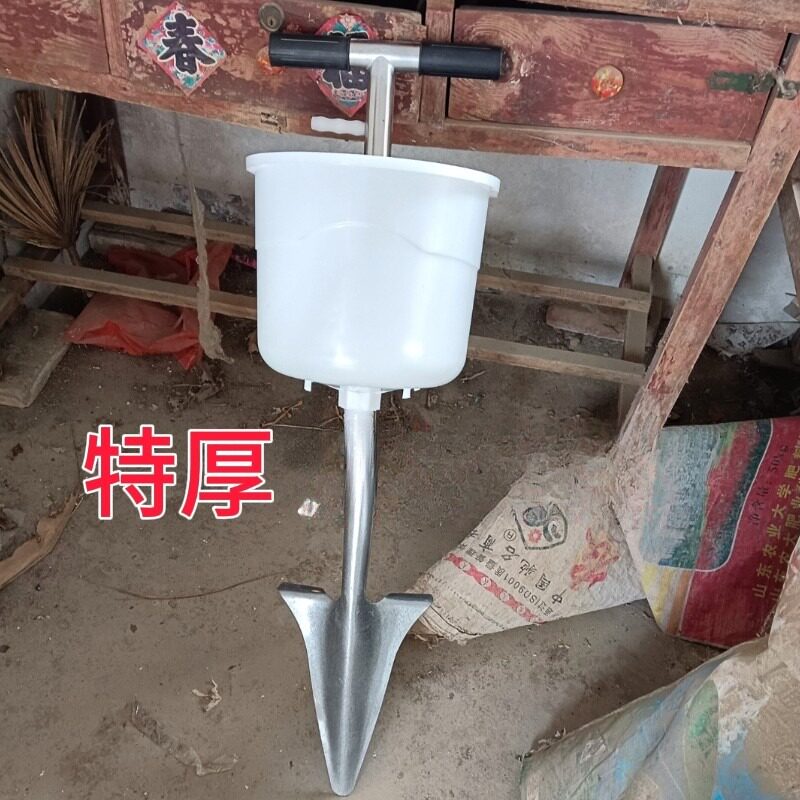 特厚不锈钢手动追肥神器专为玉米
