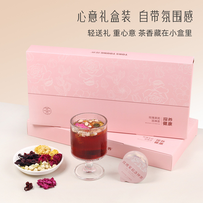 玫瑰茉莉洛神茶清润娇颜女甘舒茶