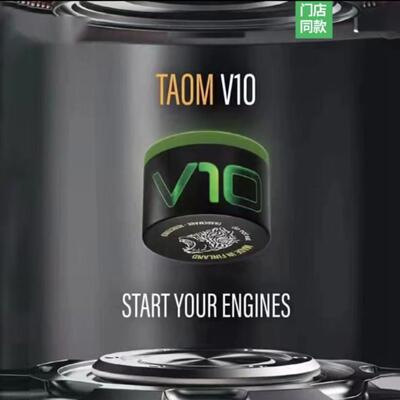 塔姆悟巧克粉V10职业抹茶绿球杆擦粉芬兰巧粉斯诺克黑8中性枪粉