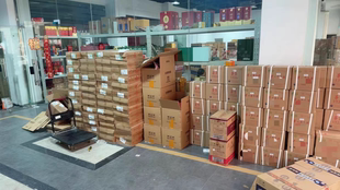 先用后付0元下单商品攻略拼酒水多多支持专业服务05