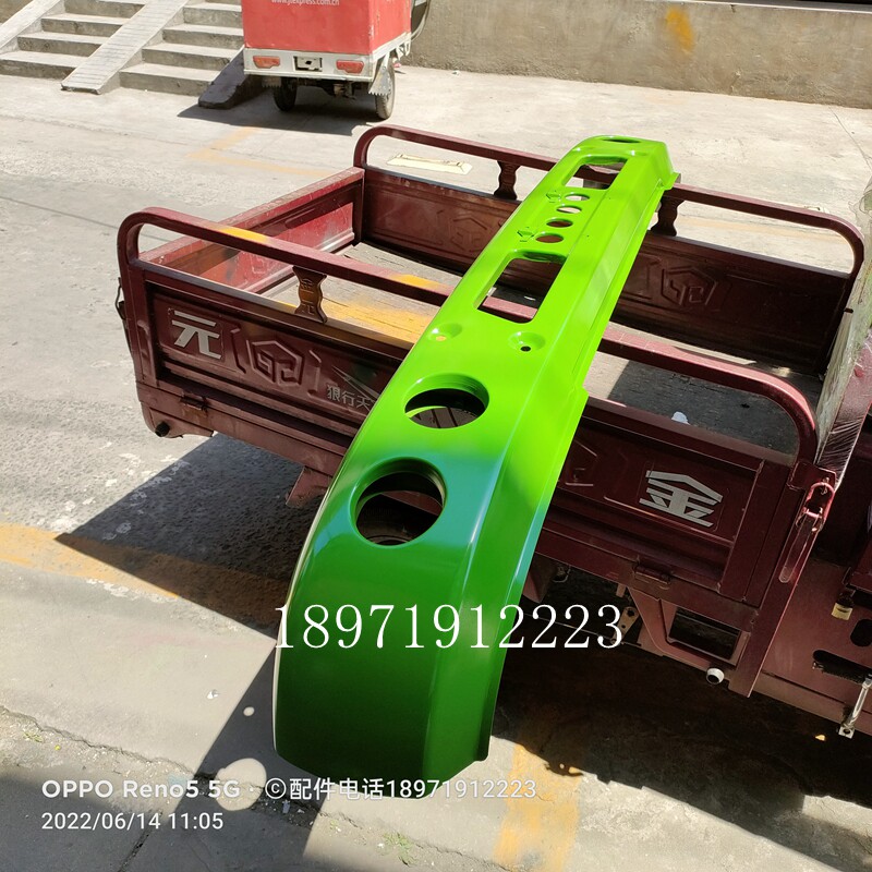 东风嘉运KS前保险杠原价