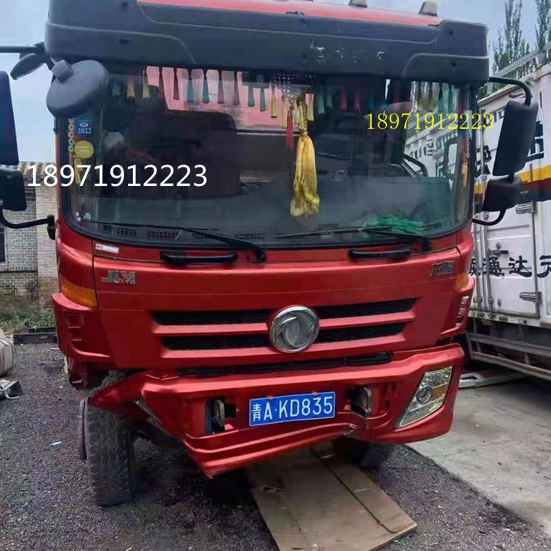 东风龙骏大灯保险杠嘉龙龙驹货车配件海福龙货车前面板杠格栅包角