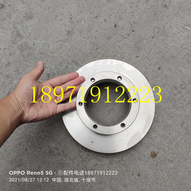 东风凯普特N300 N280前轮刹车盘 原厂配件刹车盘碟刹盘途逸碟刹盘
