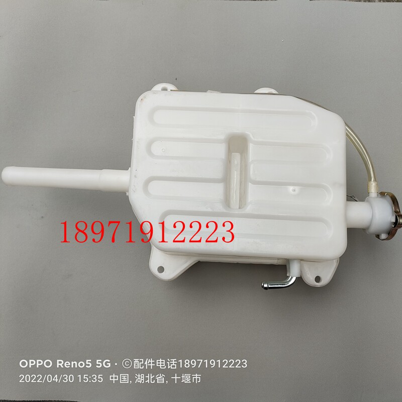 东风御虎副水箱测试推荐