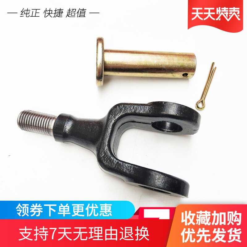 东风天龙启航版轻赢版拖车钩多利卡D9拖车钩前拖车钩特商拖钩配件