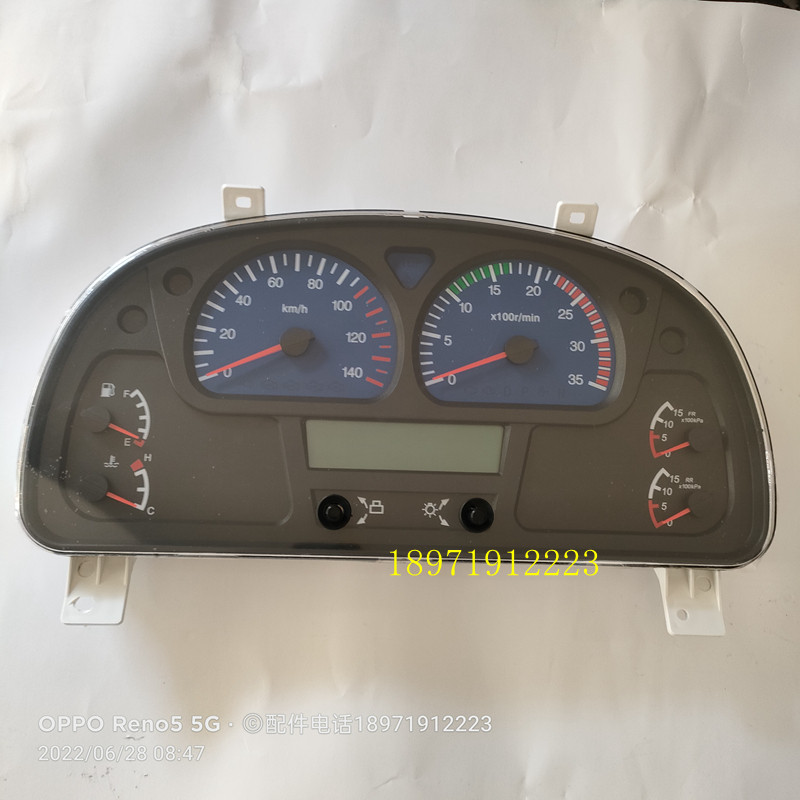 东风天龙天锦大力神仪表盘组合仪表液晶显示表货车里程仪表盘总成