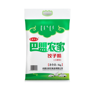 巴盟农家饺子粉5KG蒸煮类中筋粉 水饺 馒头 包子 面粉 小麦粉