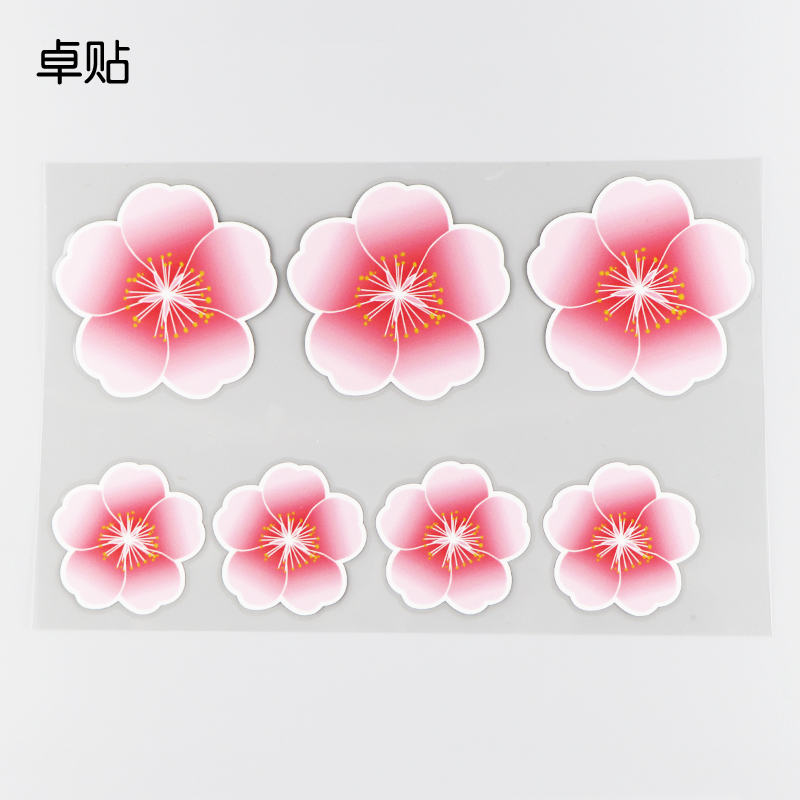 卓贴绚丽多彩花朵车贴汽车玻璃