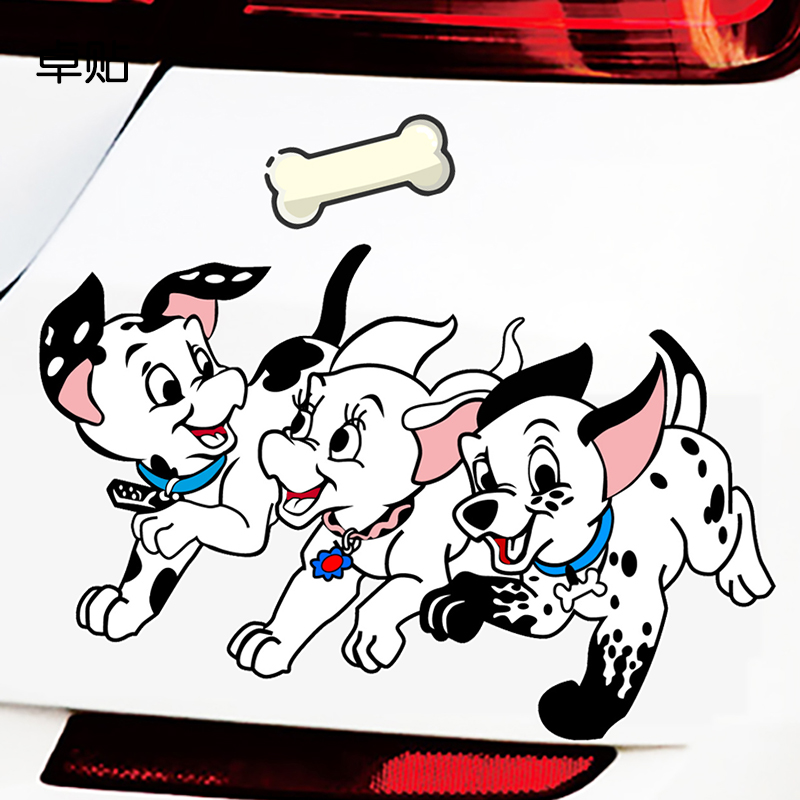 汽车贴纸划痕遮挡遮盖个性斑点狗卡通车身贴纸装饰贴画防水