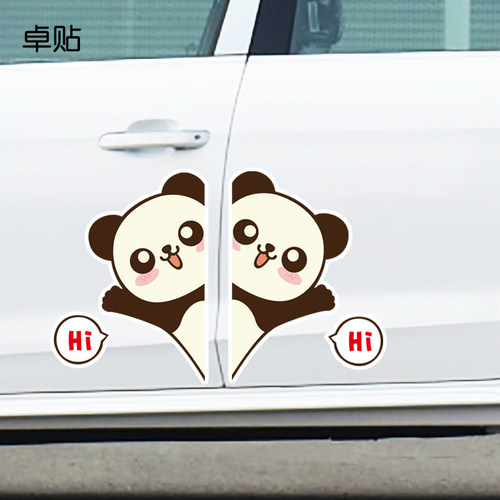 汽车贴纸划痕遮挡遮盖车贴熊猫