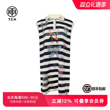 TCH私服烫钻条纹撞色时尚洋气宽松显瘦polo领连衣裙女T75B30E5170