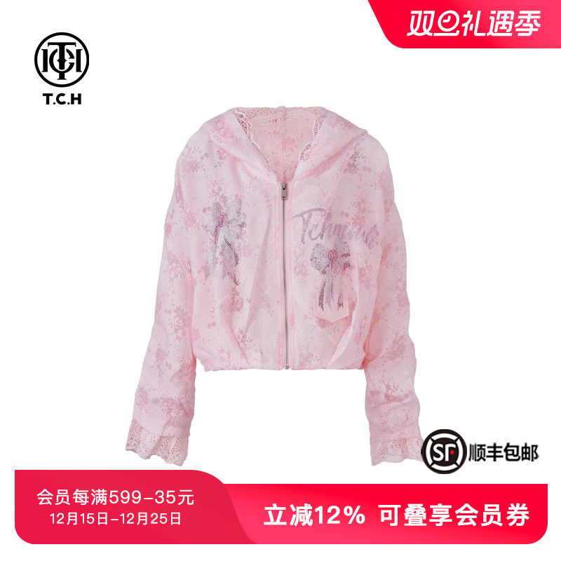 烫钻粉色时尚设计感宽松短外套