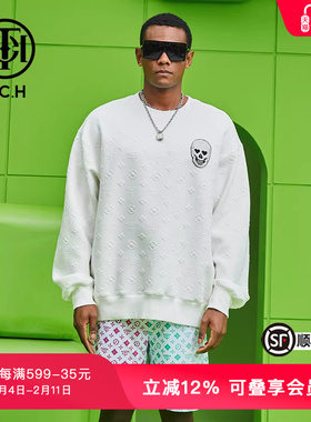 TCH潮牌卫衣套头烫钻骷髅头春秋新款个性压花白色T69B116012