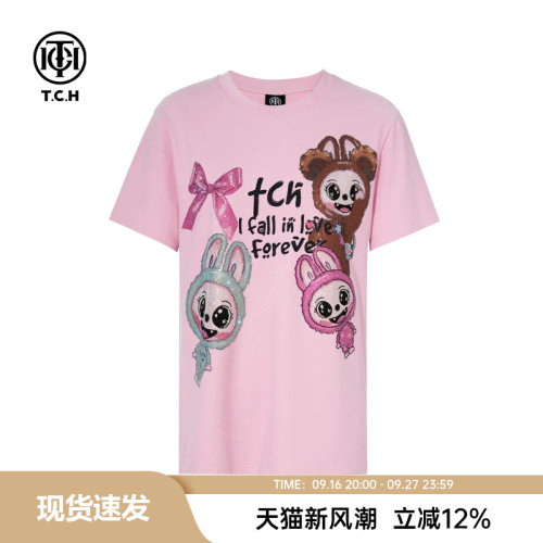 TCH轻奢重工烫钻时尚休闲百搭粉短袖T恤女25秋季新款T75C10E9039