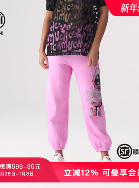 TCH轻奢卫裤春秋新款时髦烫钻宽松经典系列长裤T72A206105