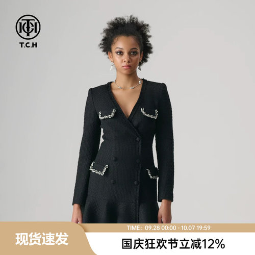 TCH轻奢新款烫钻长袖显瘦手工系列小香风连衣裙T72A306009