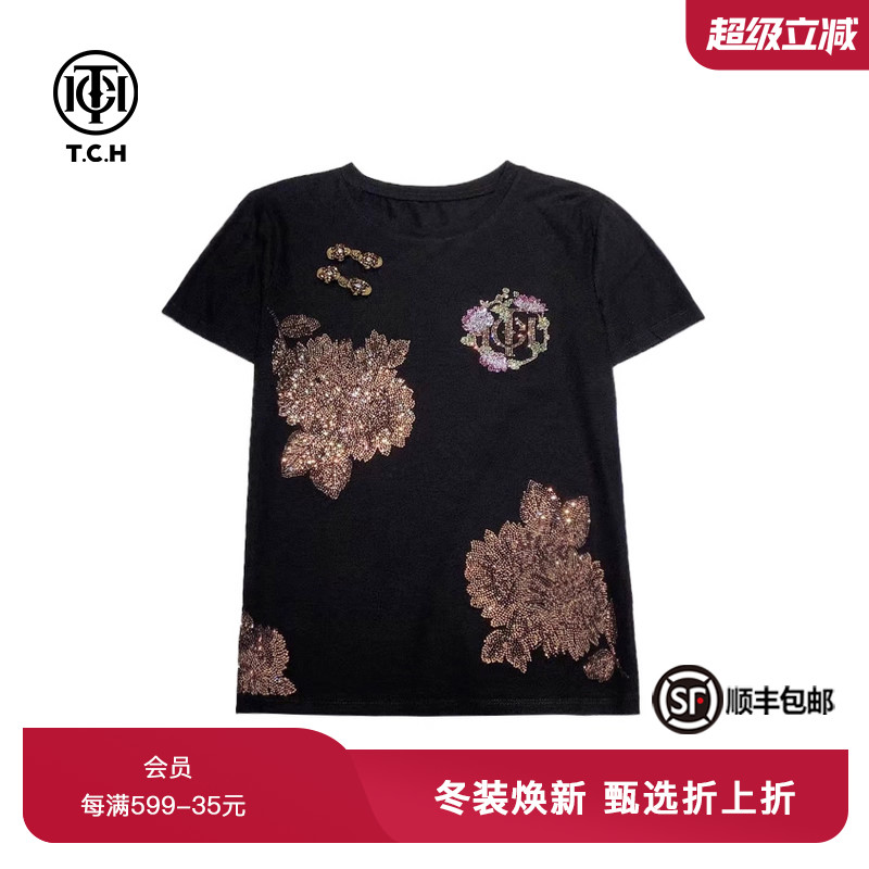 TCH轻者烫钻重工新中式休闲时尚短袖T恤女夏季T72B10E9021