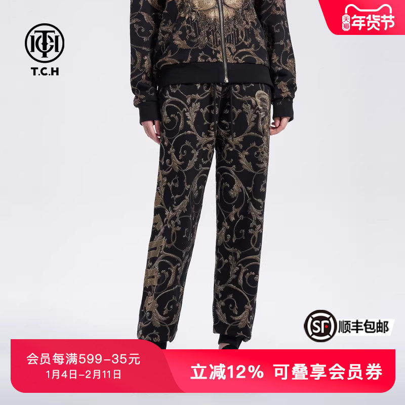 TCH潮牌烫钻休闲时尚卫裤直筒裤男女同款春秋新款T72C206090,女装/女士精品,休闲裤,淘宝优惠券,粉丝福利购,淘宝优惠卷
