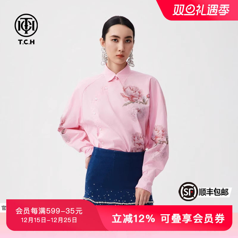 TCH春秋新款粉色烫钻长袖衬衫女设计感小众上衣男T72C138003
