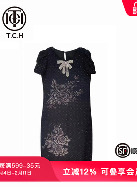 TCH潮牌新中式系列重工手工烫钻时尚黑色连衣裙T72B30E9053