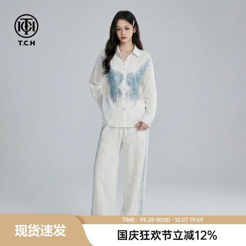 TCH休闲亚麻烫钻翅膀套装女白色翻领衬衫阔腿裤两件套T78B07E1019