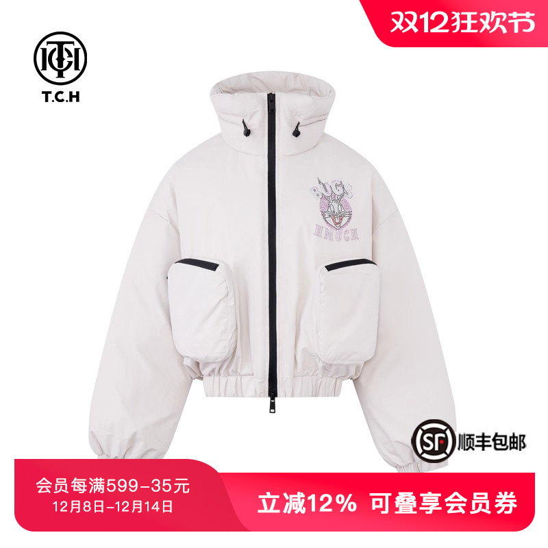 立领烫钻羽绒服收腰男女同款