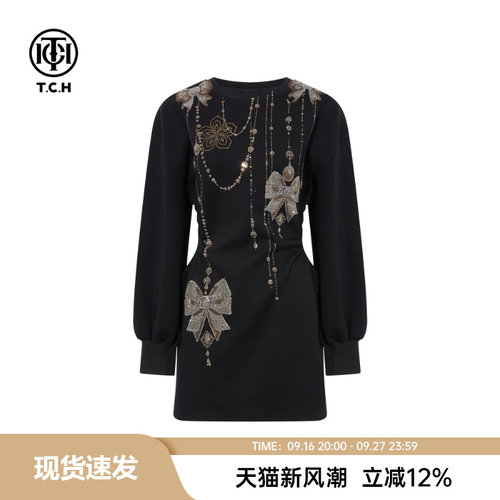 TCH暗黑系烫钻蝴蝶结宫廷风泡泡袖收腰长袖连衣裙女T75D30E1041