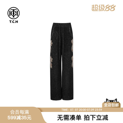 烫钻工艺气质细闪淑女休闲裤