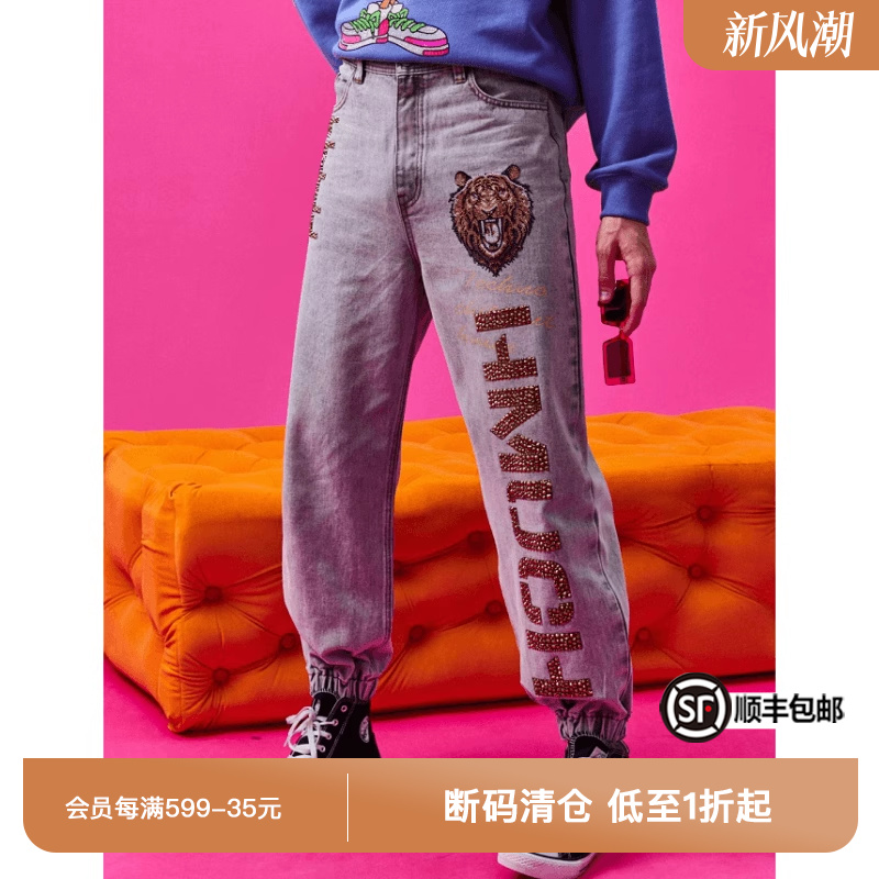 潮流精品，品质保证