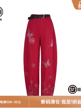 TCH私服烫钻红色时尚宽松高腰弯刀裤亚麻休闲裤女夏季T75B20E1018