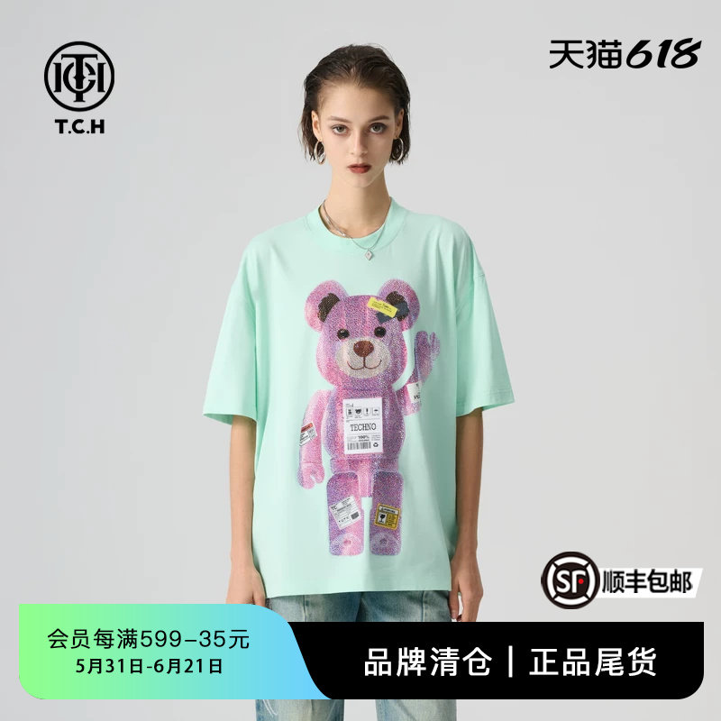 TCH夏季新款烫钻宽松短袖女简约嘻哈休闲T恤情侣T72B106007