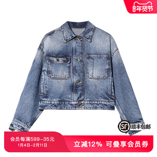 TCH潮牌烫钻春秋时尚复古做旧宽摆蓝色牛仔外套S69C068002