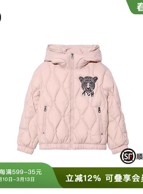 TCH轻奢潮牌冬季新款烫钻网格加厚儿童羽绒服T69D19806K
