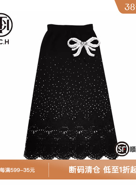 TCH新中式烫钻修身显瘦黑色半身裙T72B22E9007