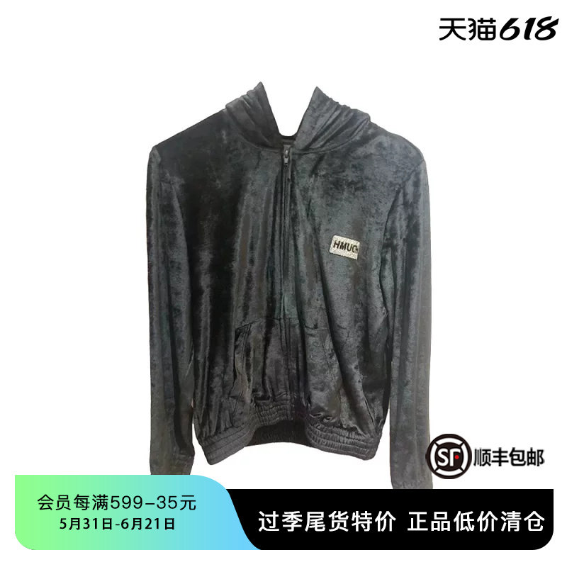 TCH百搭烫钻时尚丝绒连帽黑色长袖外套25春秋新品T72A17E6007