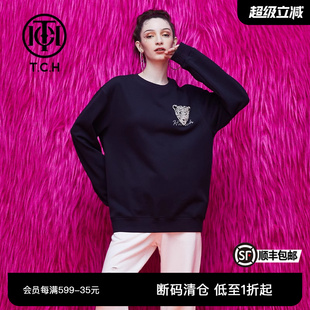 TCH潮牌衛(wèi)衣燙鉆簡約寬松男女圓領(lǐng)上衣2025春夏新款 T69B116011