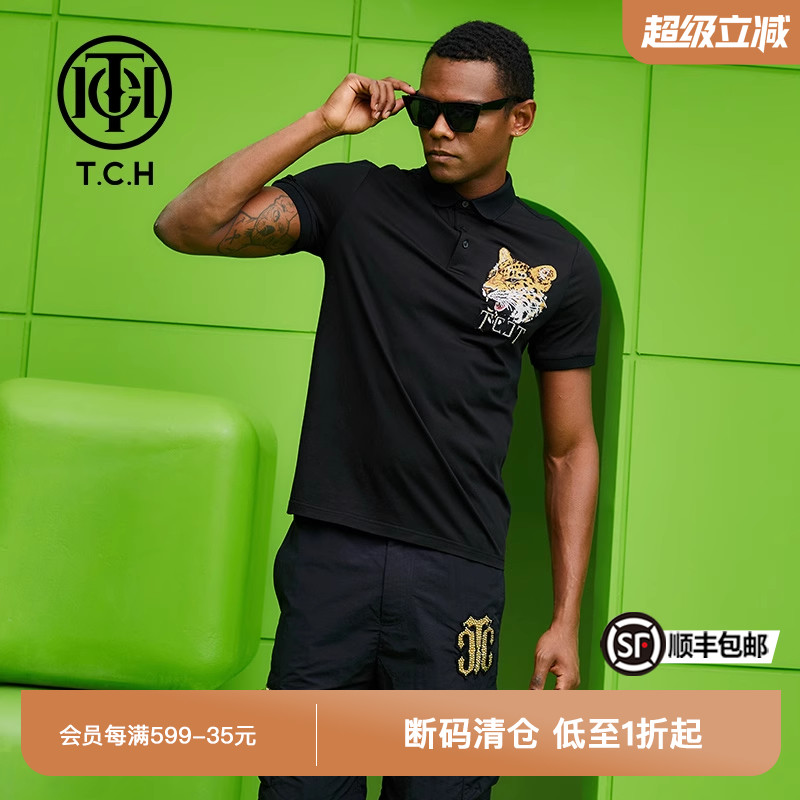 TCH潮牌烫钻豹子头POLO衫