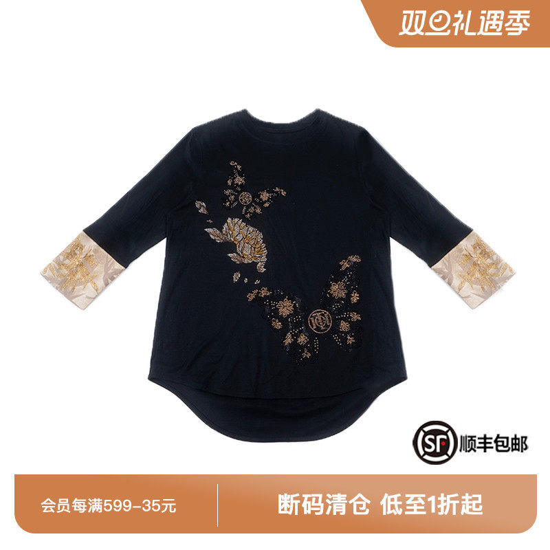 TCH时尚潮牌蝴蝶花卉烫钻拼接袖黑色长袖T恤T72C08E9011