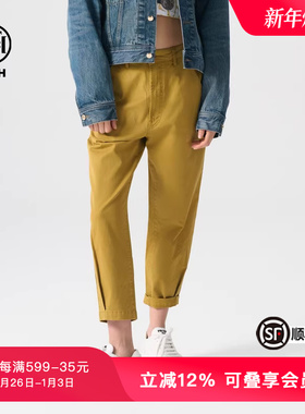 TCH轻奢春春秋新款烫钻时尚百搭休闲裤男女同款T72A208039